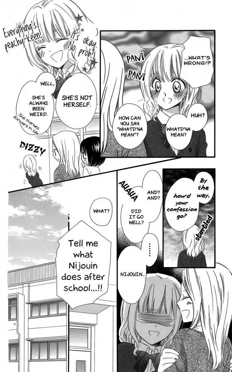 Megane no Incubus-kun Chapter 1 17